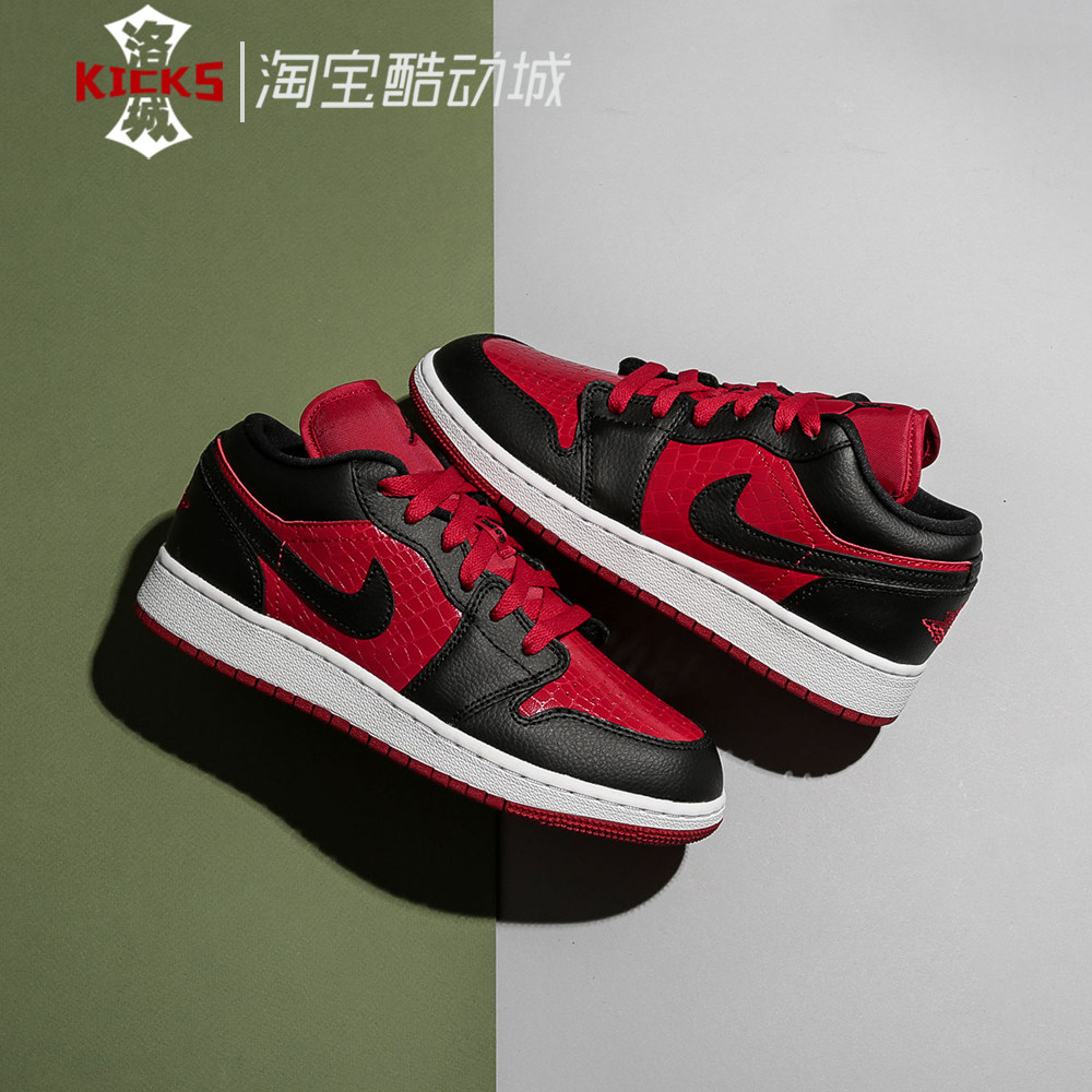 特价aj1黑红低帮