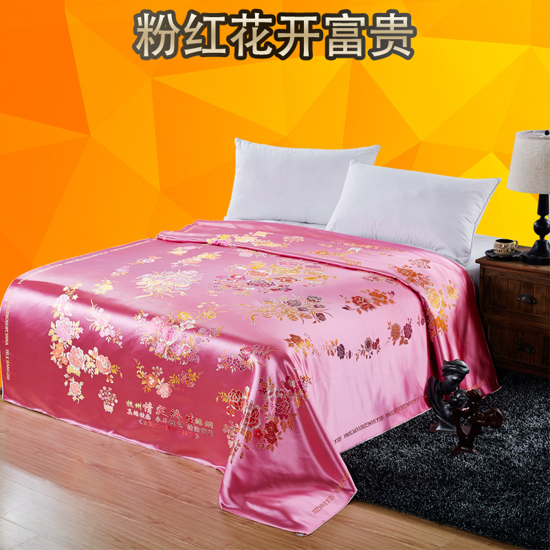 杭州真丝软缎被面 婚庆绸缎丝绸被面子 织锦缎结婚被面 龙凤百子