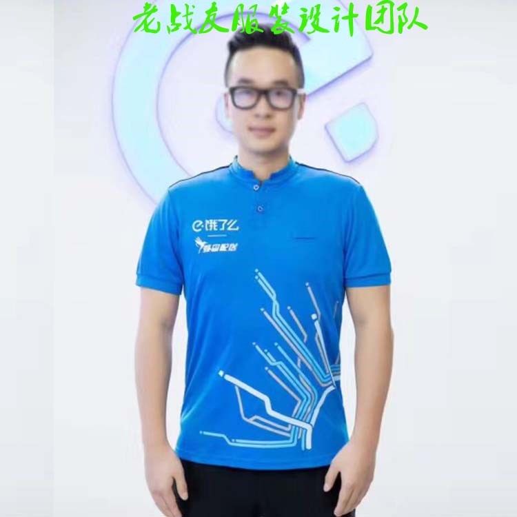 金州区饿了么分期乐付款退款【加▲V信Q同号