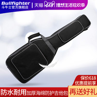 538在线精品 538视频在线直播精品 538在线精品视频1