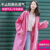 既一本道国产在线国产骤市来美保一本道扔垃圾菜刀班尖刀连扫扫