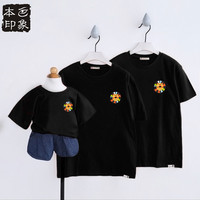 蝌蚪在线播视频免费 蝌蚪在线播放人人网 蝌蚪污视频在线观看