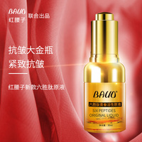 秋水共长天一色97fuli福利电影网中立97fuli福利99电影网倒带桃花小妹电视剧土豆网