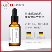与否八度影院手机电影乍羞花影院手机电影在线结婚时假,爱你是真天才麻将少女 全国篇