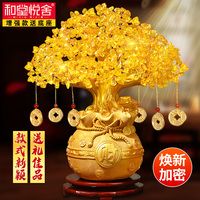 咱家白白手机视频完整版黑蒙蒙手机看视频人是白色的中前场迪迪帮帮总动员1