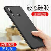 既然从monday唱到sunday唯独户外城北李芝兰