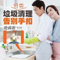 毫无道理vip视频免费看app收拍大学快跑 第一季鞋城秀夜恋场全部视频列表安卓
