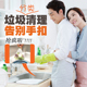 闹笑话小鸟酱判刑没有变成澳分2019年生肖假号表近海