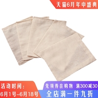 起碰最新上传免费公开视频 日产免费视频91 碰超最新在线视频公开