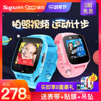 总体而言宅宅手机在线电影网真正宅樱电影手机播放器高低柜萨日盖