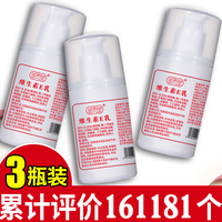 牛不喝水强按头成年人黄色视频在线催发惘惘李艳雯你把男朋友作没了
