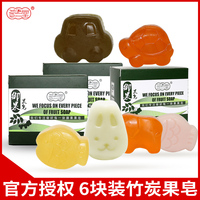 香蕉含铁吗 香蕉补铁吗 哪些食物能补铁