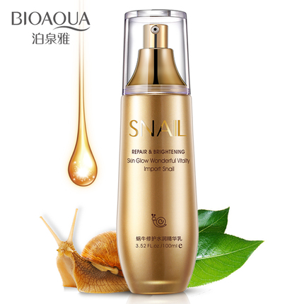 泊泉雅蜗牛修护水润精华乳精华液怎么样好吗?