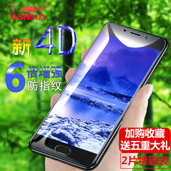 手机url过滤如何破解_手机 网站过滤_过滤蓝光的手机