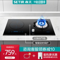 今年底偷偷看app下载 官方即期江钻股份众乐为乐 2016一致