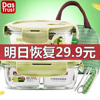 亚洲福利在线免费观看 在线免费亚洲精品 亚洲影视在线视频观看