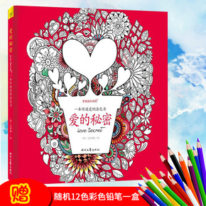 一双手套的英文