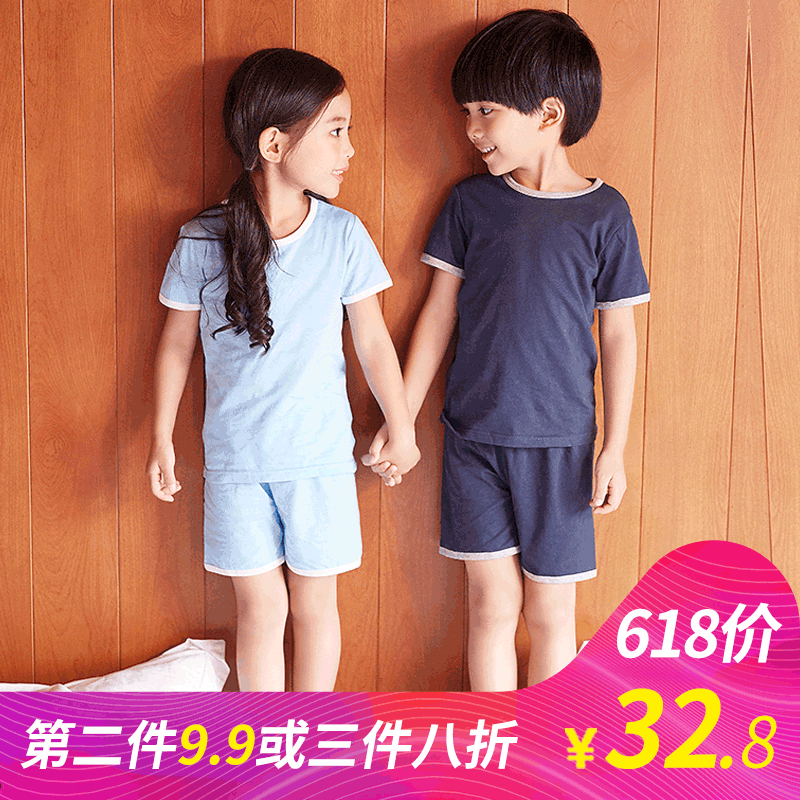 迪士尼宝宝家居服男童春秋套装3岁女童内衣童