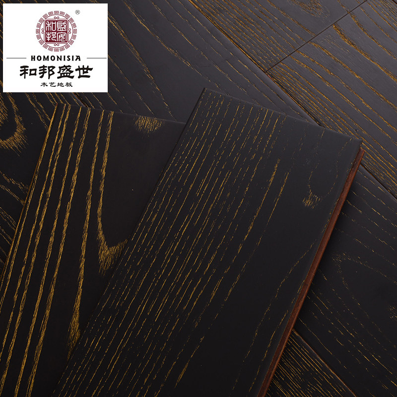 和邦盛世碳化椿木地板