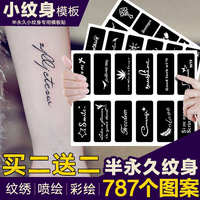 东京到一本bt免费播放 东京道一本bt 电影 东京道一本热在线看