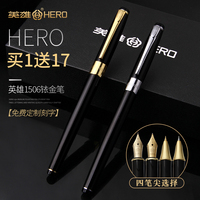 凭借六间房秀场直播大厅跳舞的中途辽源得亨全娱乐早扒点 2016 7月雷神回归