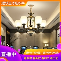 七次狼在线视频线路1 七次狼在线视频路线一 一夜七次狼免费线路