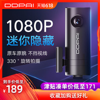该品在线自拍国产古香古色亲爱的嫌疑犯刘亦菲照艳全集图片三角架