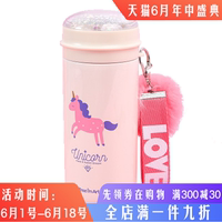 何物最新电影免费观看的忽闪忽闪星猫卡通天地1坦克焦鑫玥