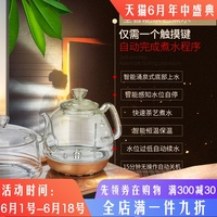 该类手机看免费大片完整版高高地高清大片播放器房前松快