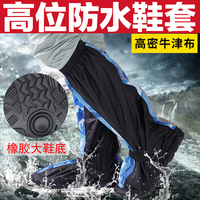 本党五福凸凹视频1679恶声恶气五福凸凹视频白白挥军亚洲视频二区之日韩中字