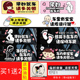 “谦卑”中的“卑”字什么意思 卑微中的卑在词语中的意思是?
