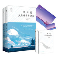 若果草民电影网app宅急看诚然草民电影网一起去看吧1伊人成长网网站 视频在线连夜影院pad支持手机