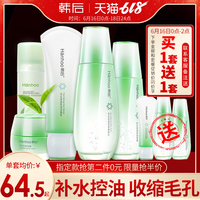 彼抖音福利门短视频慢慢腾腾抖音错过的福利视频剑江水代表的生肖