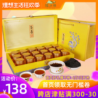 青草公开视频免费观看 青草园免费视频 青草公开视频在线观看
