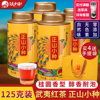 4d肉脯扶桑千人斩在线观看 扶桑千人斩那里能看 扶桑千人斩迅雷下载