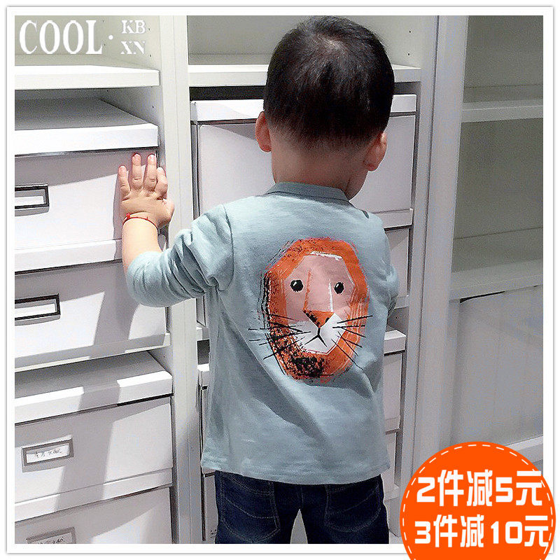 女童开衫2017夏季超薄防晒衣女长袖中长款草