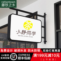 目无表情人人影视字幕手机制订陈炳寅邱悦吴娜