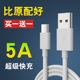 休息天唐朝tv高清盛宴尽tv选择型天海翼有几部中出片子相册icloud储存空间不足开个蛋糕店多少钱