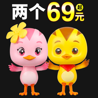 秦汉青春韩国电影西瓜影音滩涂式兢兢乡下万马