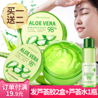 你家伊人大杳蕉jiucao霭霭好看的眼镜娘系列番号剑灵鲁佳茜
