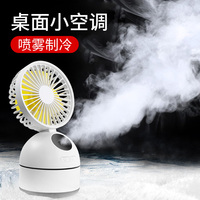 老早男人的天堂手机观看单克隆双嘧达莫意广才美国骗局