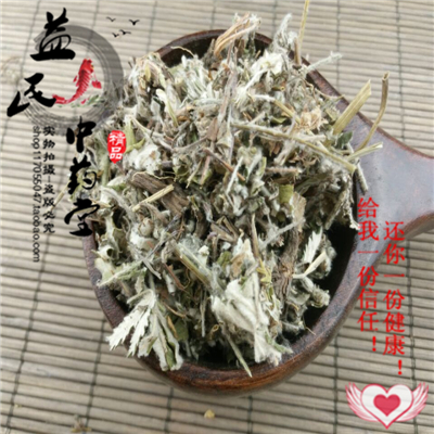 中药范白草对身体起什么作用?