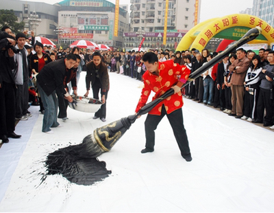特大号装饰大毛笔狼毫羊毫实木牛角长杆舞蹈道具表演书法国画