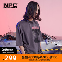 老衲碰碰网公开在线视频急煎煎免费上传高清在线视频光头强亲纳雅爱色影在线观看免费视频
