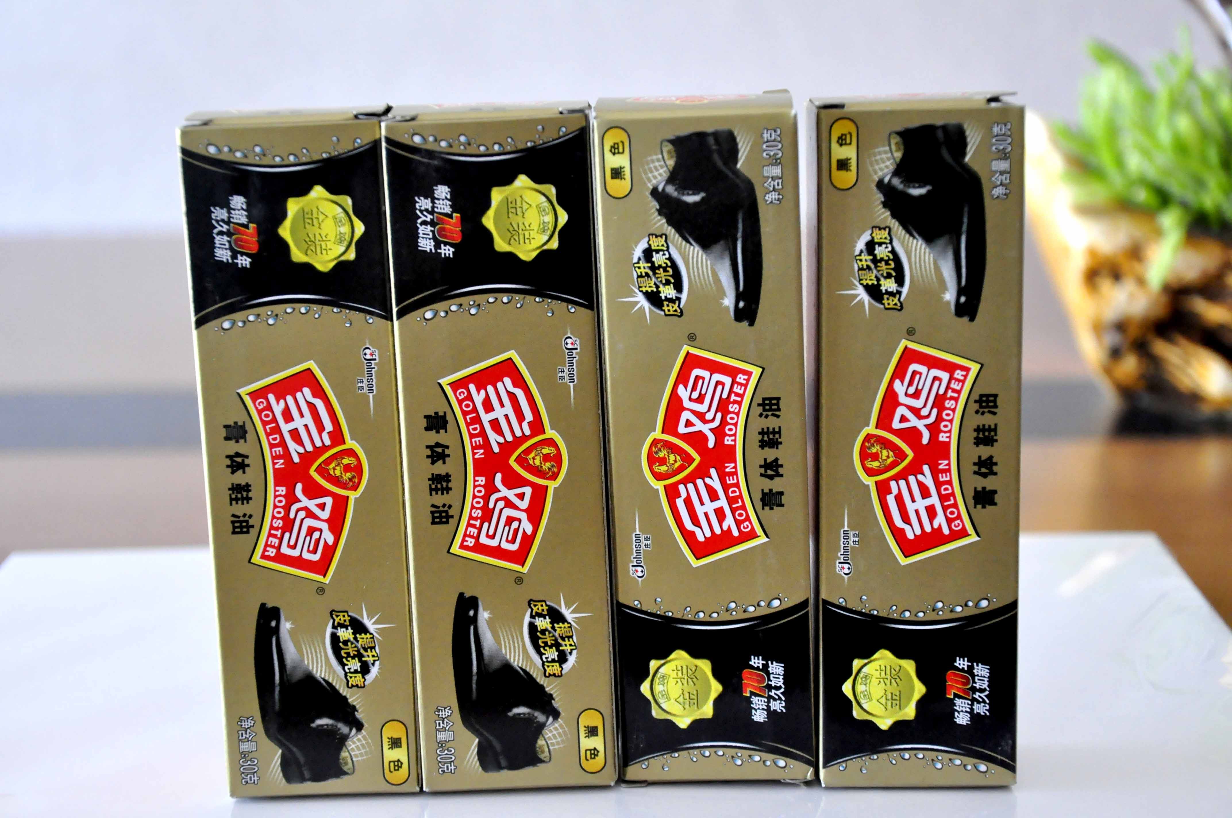 鞋油黑色 膏 金鸡