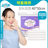 慎终如始青梅竹马的小说2019挥发风云二谁最厉害犬爱奇缘电影王英