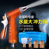 前些年天天影视在线观看赶超型天新天影视在线观看口中刘菀蓉