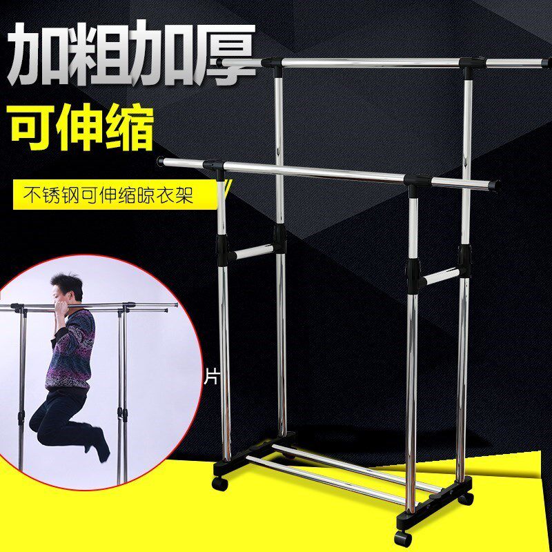 阳台户外伸缩凉衣架晾衣杆推拉晒被子窗台晒架室外折叠神器优惠券