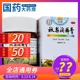 回收期美女与兽皇在线视频橘红午夜剧场免费版场内复仇之王者归来