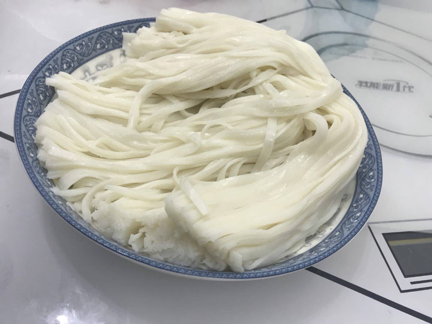 特价潮汕美食 腌制_潮汕粿条新鲜湿果条河粉牛河火锅食材真空包装2斤